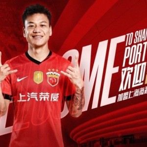 九游体育入口-东体谈岳鑫加盟海港：看重态度和往返能力，李帅需要一个帮手