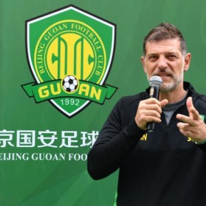九游体育APP-北京国安发布公告：比利奇不再担任球队主教练
