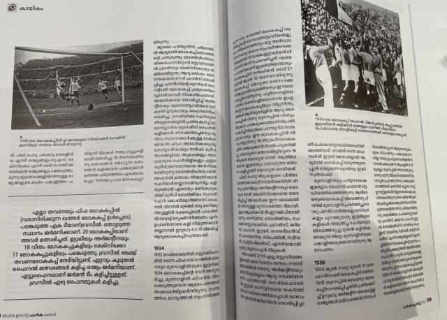 1670529571299073982.png image.png